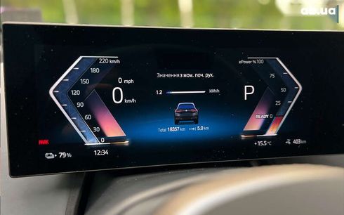 BMW iX 2022 - фото 26