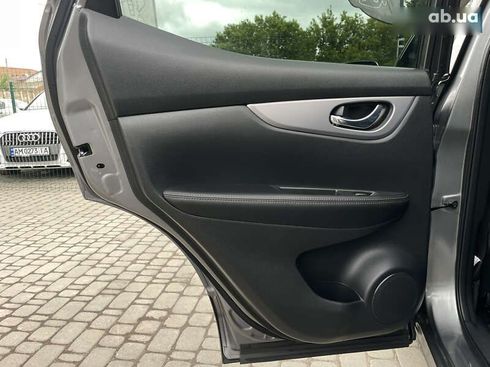 Nissan Rogue 2020 - фото 26