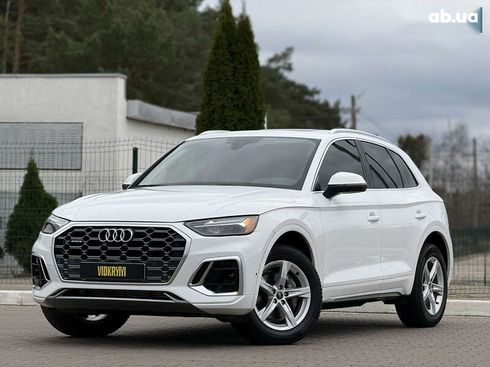 Audi Q5 2021 - фото 2