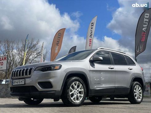 Jeep Cherokee 2020 - фото 3
