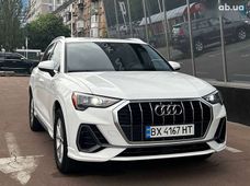 Купити Audi бу в Україні - купити на Автобазарі