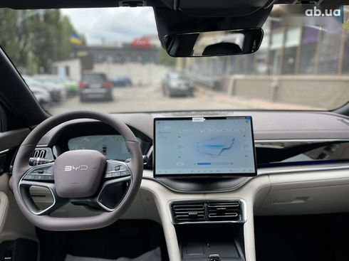 BYD Song Plus 2025 - фото 21