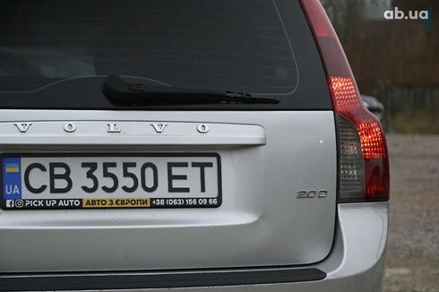 Volvo V50 2009 - фото 10