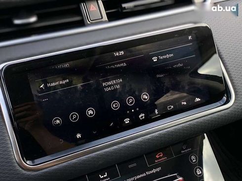 Land Rover Range Rover Evoque 2020 - фото 30