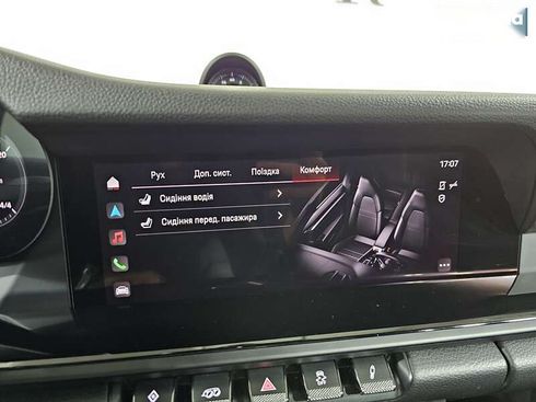 Porsche 911 2024 - фото 28