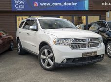 Купить Dodge машину в Украине - купить на Автобазаре
