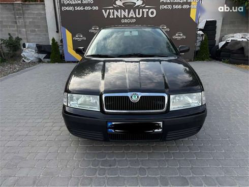 Skoda Octavia 2008 - фото 8