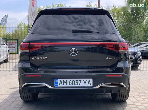 Mercedes-Benz EQB-Класс 2023 - фото 17