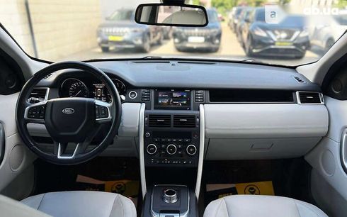 Land Rover Discovery Sport 2016 - фото 15