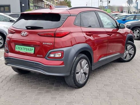 Hyundai Kona 2020 - фото 12
