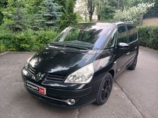 Рено Минивэн б/у в Киевской области - купить на Автобазаре