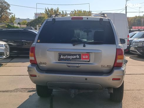 Jeep Grand Cherokee 2001 серый - фото 9