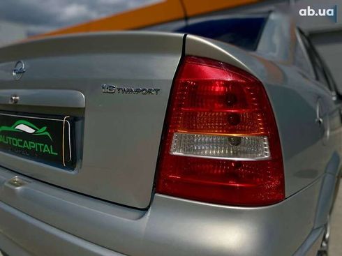 Opel Astra 2008 - фото 13