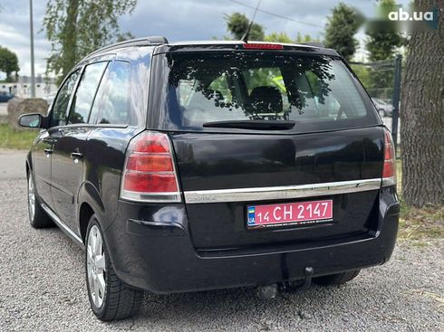 Opel Zafira 2005 - фото 15
