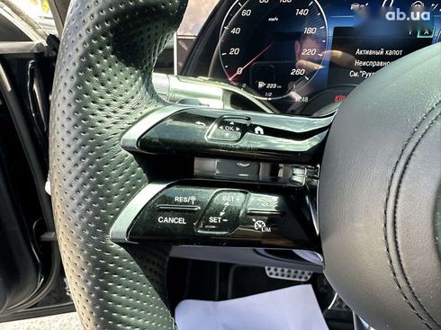 Mercedes-Benz S-Класс 2021 - фото 15