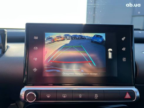 Citroёn C4 2015 красный - фото 31