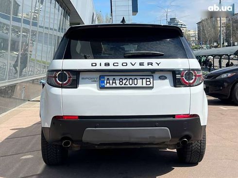 Land Rover Discovery Sport 2017 - фото 7