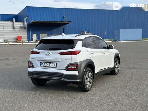 Hyundai Kona 2018 - фото 14