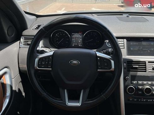 Land Rover Discovery Sport 2015 - фото 16