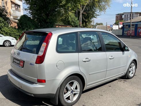 Ford C-Max 2007 серый - фото 6