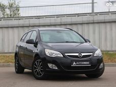 Продажа Opel б/у в Киевской области - купить на Автобазаре
