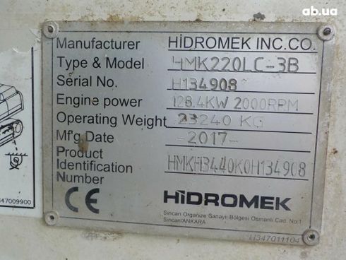 HIDROMEK HMK 220 LC 2017 - фото 10