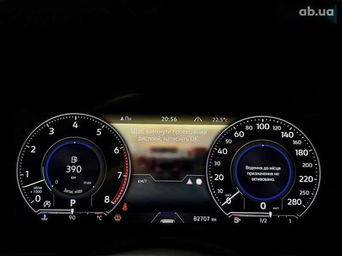 Volkswagen Touareg 2021 - фото 12