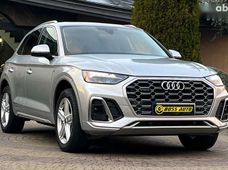 Продажа б/у Audi Q5 2020 года - купить на Автобазаре