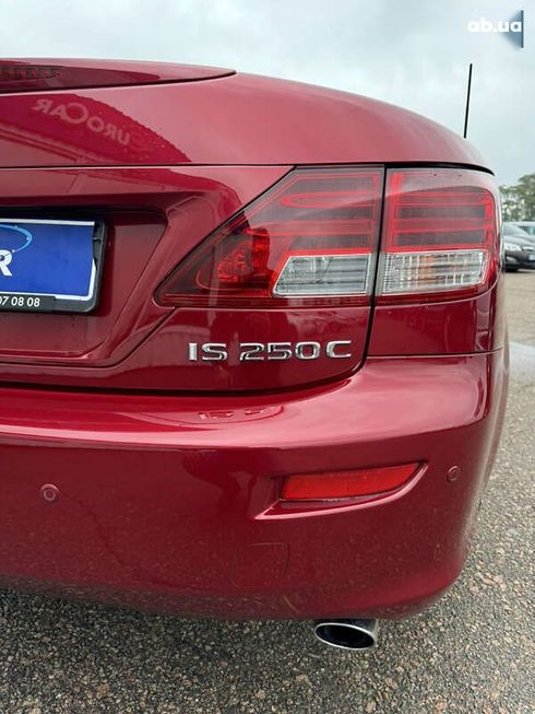 Lexus IS 2011 - фото 18