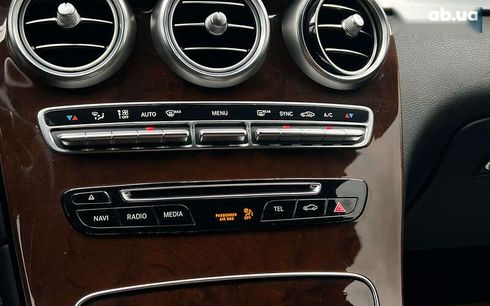 Mercedes-Benz GLC-Класс 2019 - фото 17