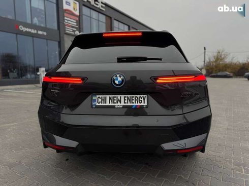 BMW iX 2022 - фото 23