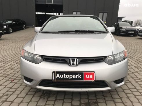 Honda Civic 2008 серый - фото 2