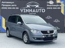 Продажа Volkswagen б/у в Винницкой области - купить на Автобазаре