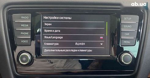 Skoda Octavia 2016 - фото 26