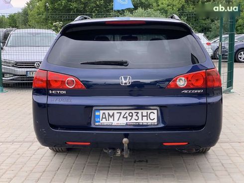 Honda Accord 2006 - фото 17