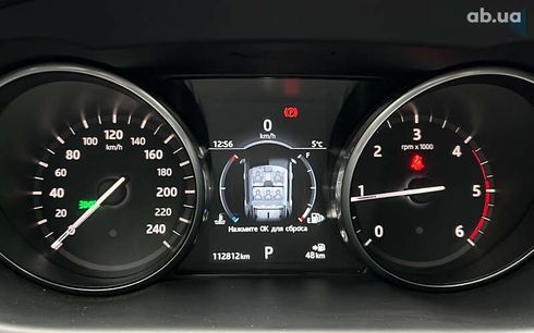 Land Rover Discovery Sport 2017 - фото 13