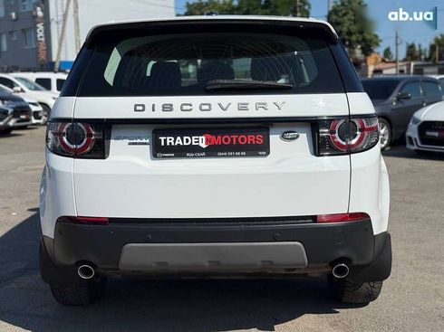 Land Rover Discovery Sport 2016 - фото 11