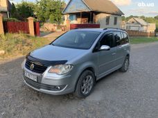 Продажа б/у авто в Черновицкой области - купить на Автобазаре