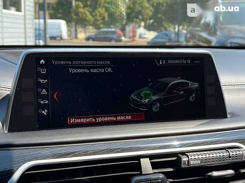 BMW 750 2017 - фото 23