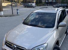 Продажа б/у Toyota RAV4 в Львовской области - купить на Автобазаре