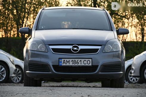 Opel Zafira 2006 - фото 6