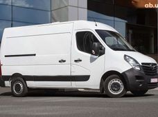 Продаж вживаних Opel Movano 2020 року в Києві - купити на Автобазарі