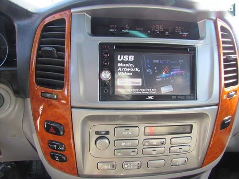 Toyota Land Cruiser 2004 - фото 29