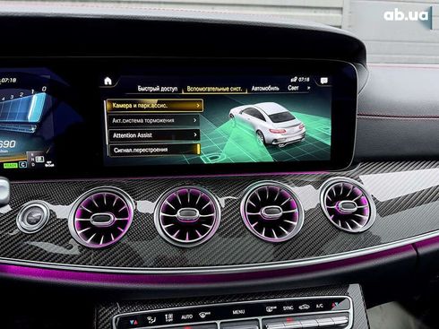 Mercedes-Benz E-Класс 2022 - фото 27