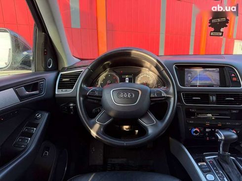 Audi Q5 2015 - фото 14