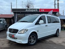Продажа б/у Mercedes-Benz Vito в Виннице - купить на Автобазаре
