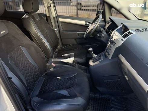 Opel Zafira 2008 - фото 19