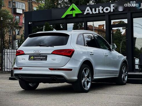 Audi Q5 2014 - фото 11