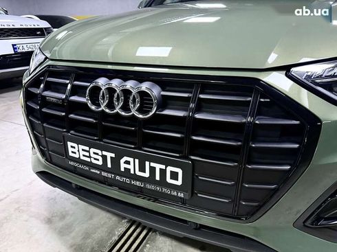 Audi Q5 Sportback 2023 - фото 23