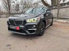 Купить BMW бу в Украине - купить на Автобазаре